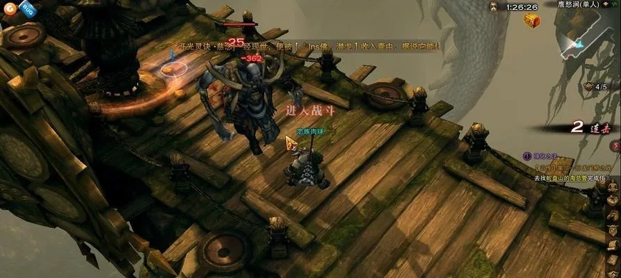 斗战神手机版怎么玩才能快速上手？