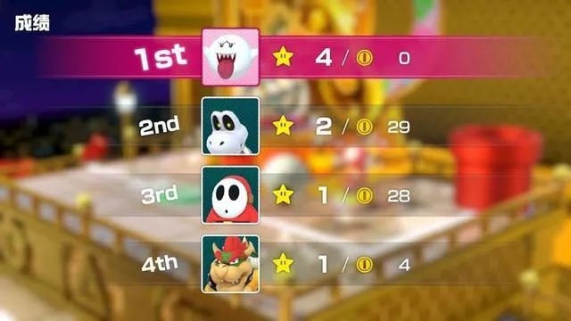 马里奥派对数字游戏怎么玩才能赢？