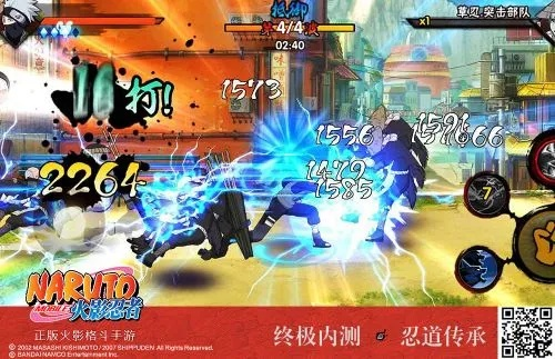 火影忍者大乱斗战力解析,忍术对决巅峰之战