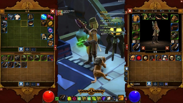 火炬之光2塞外客双枪流