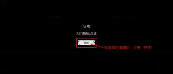 鬼魂恐怖生存手游