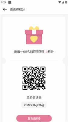 游咔最新版本