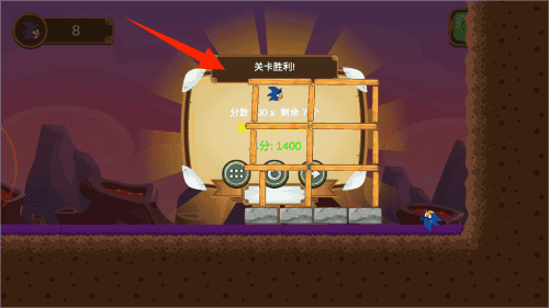 努力的小鸟