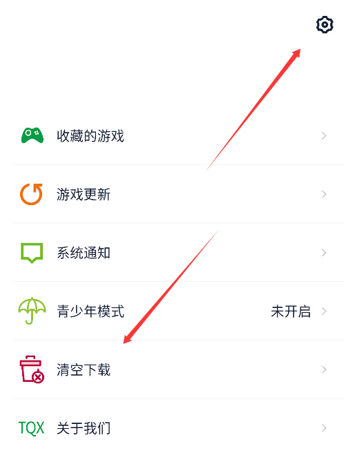 淘气侠最新版