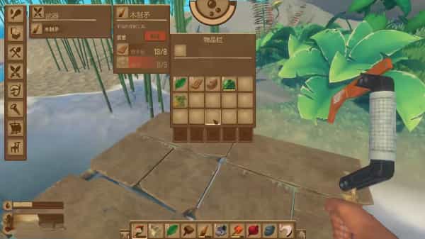 小浪一样的木筏求生