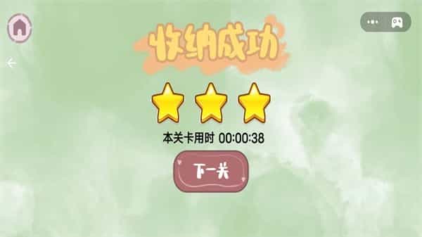 开心咕卡
