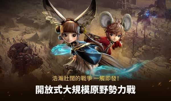剑灵革命