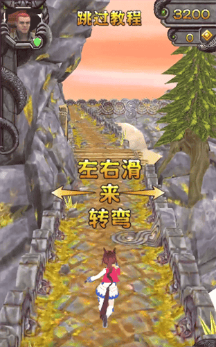 哈基逃亡2
