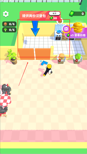 购物狂超市大亨