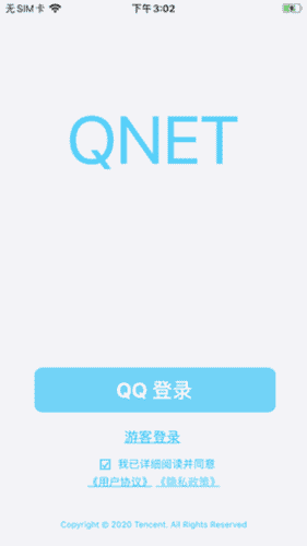 qent